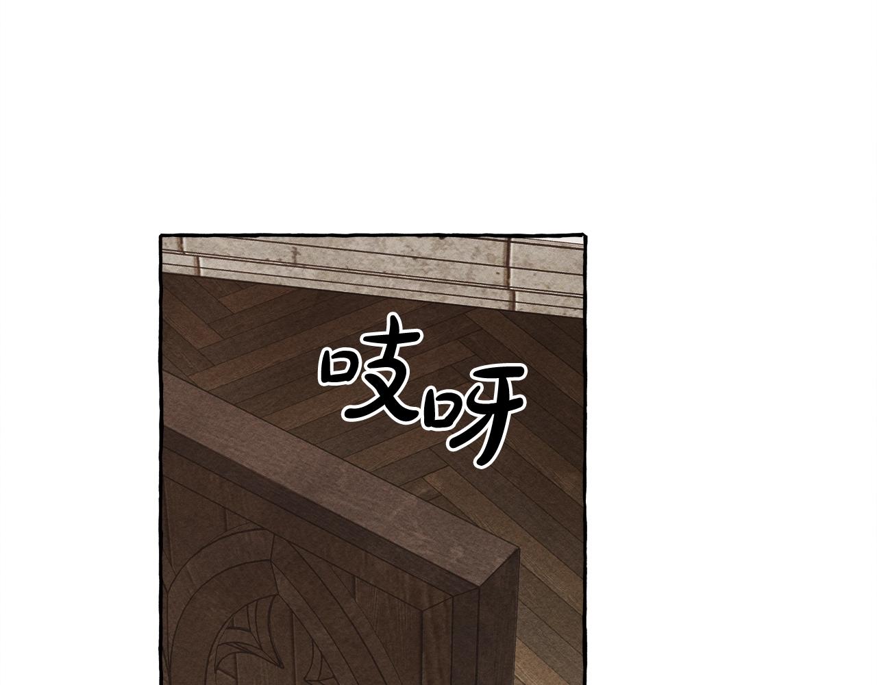 第32话我感觉好委屈…明明36