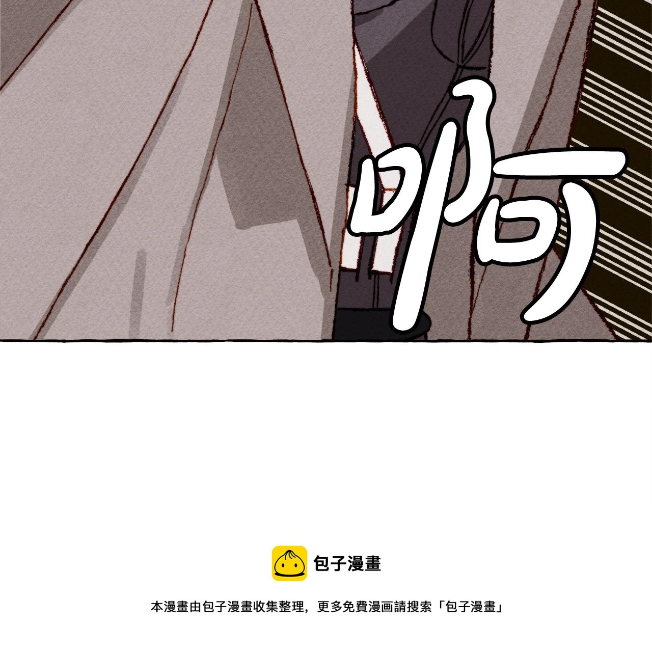 第4话不能随便杀人！36
