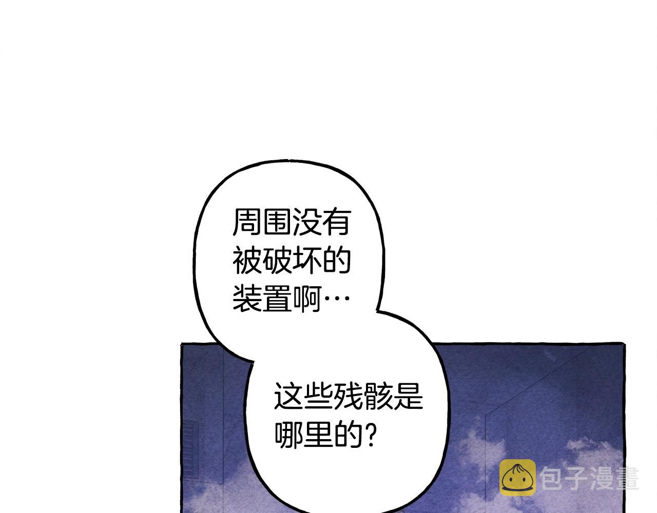 第25话船舱之下121