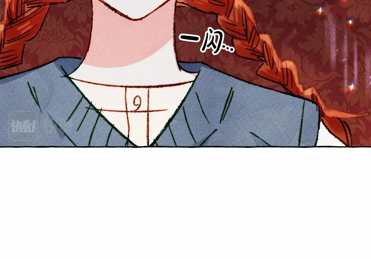 第53话 分手吧72