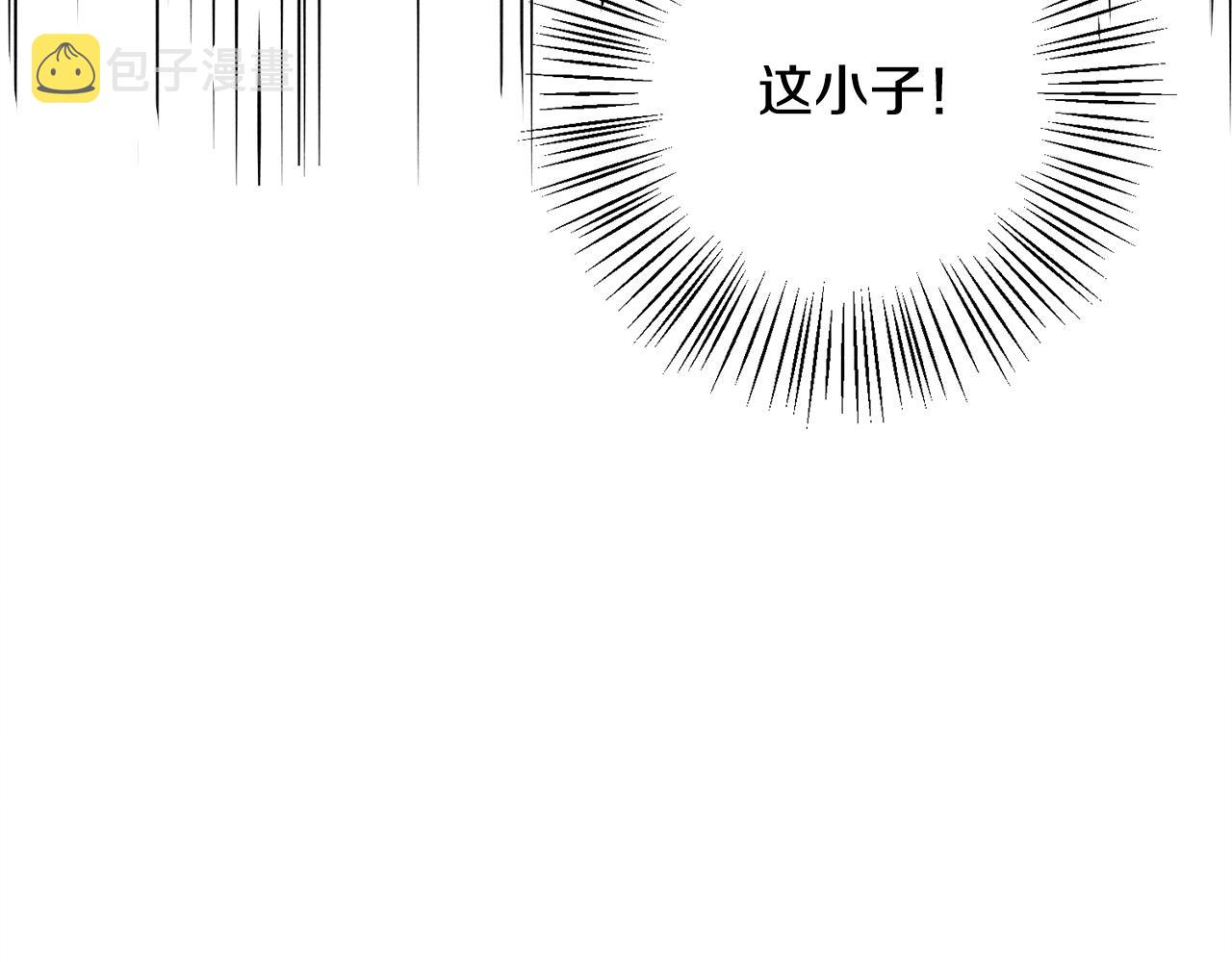 第6话您的太太162