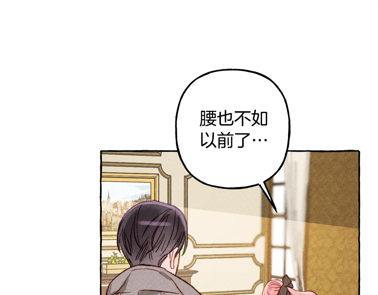 第4话不能随便杀人！21