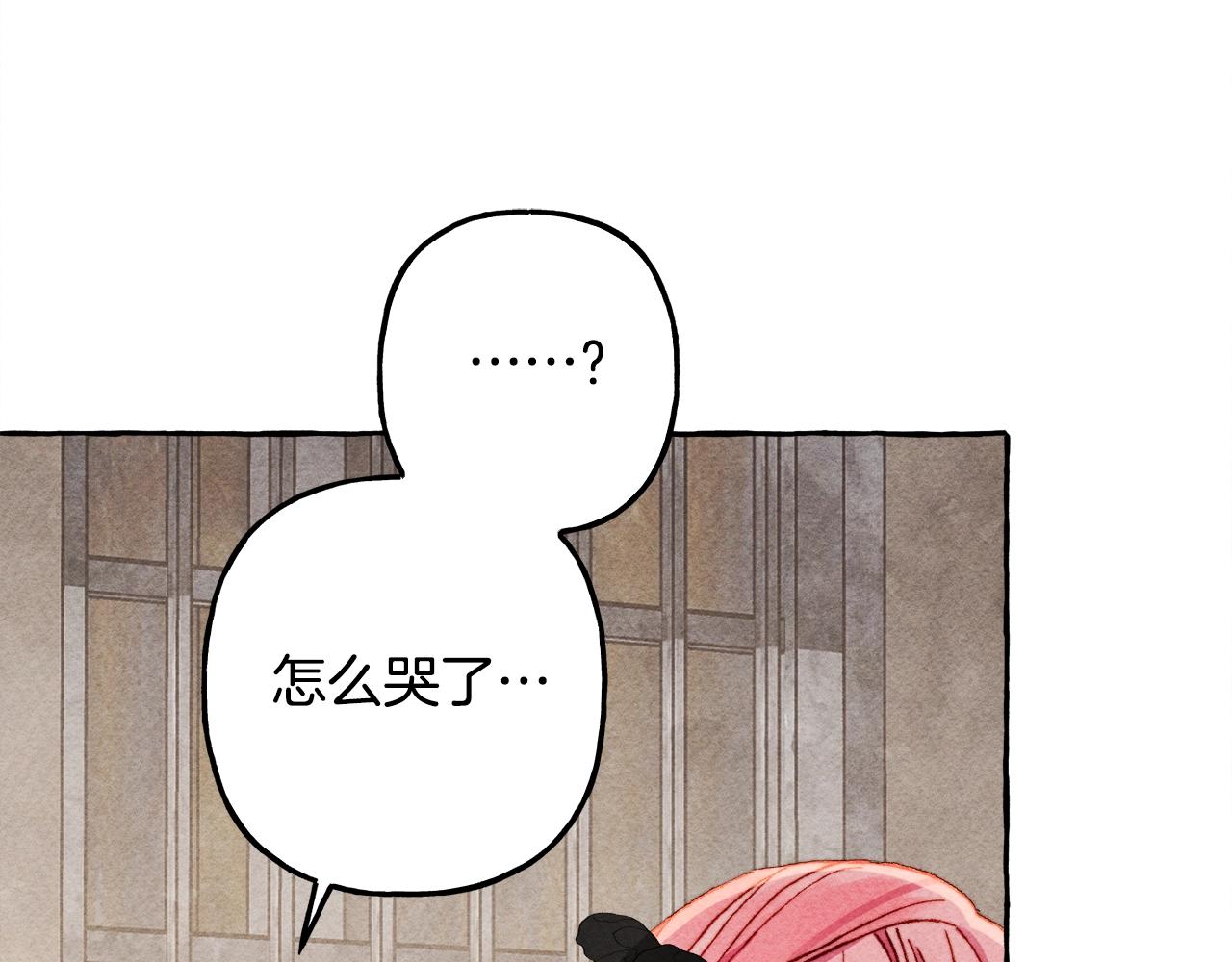 第32话我感觉好委屈…明明125