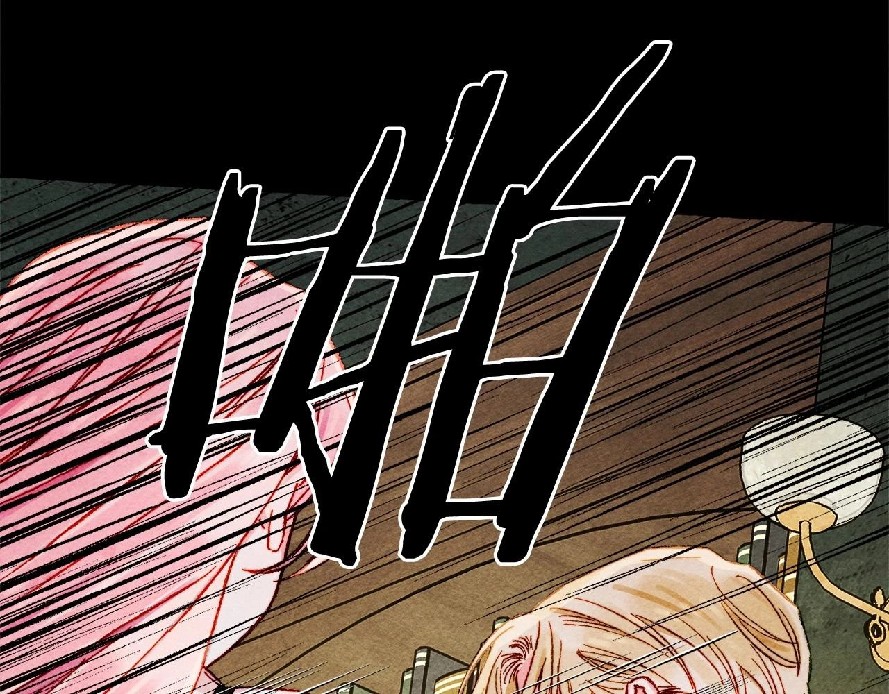 第51话 说谎69