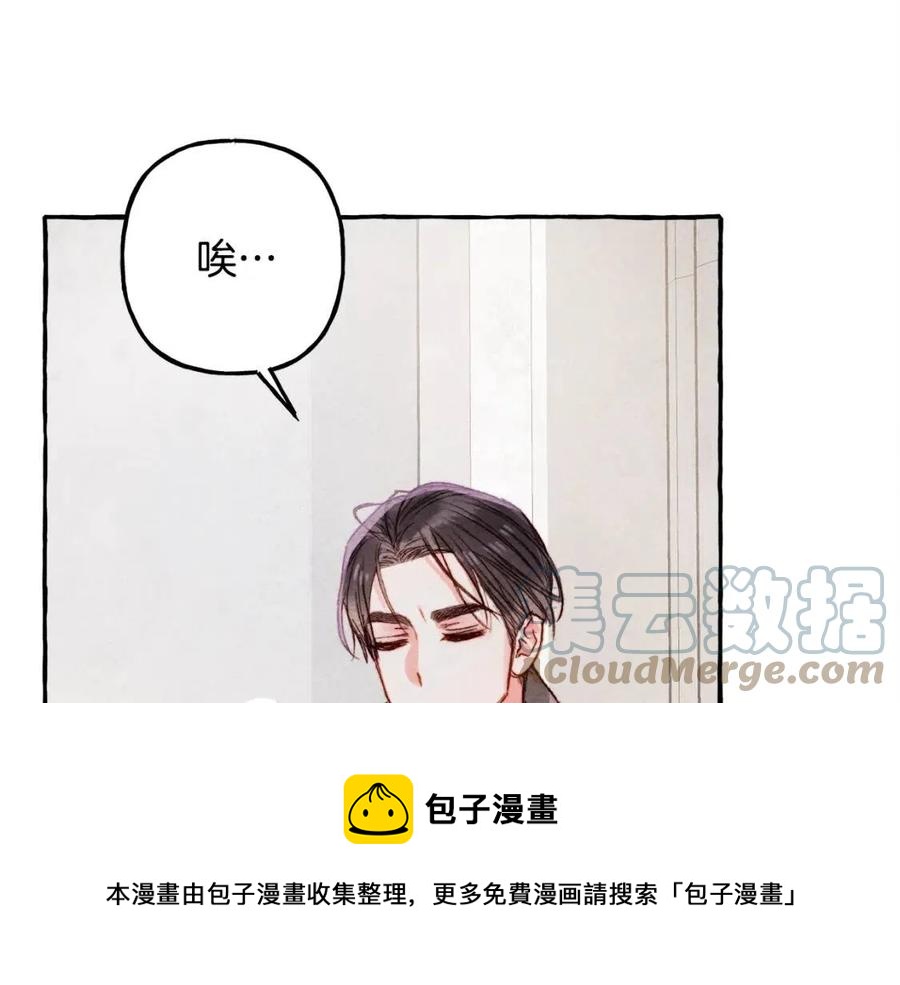 第13话不再见面？108