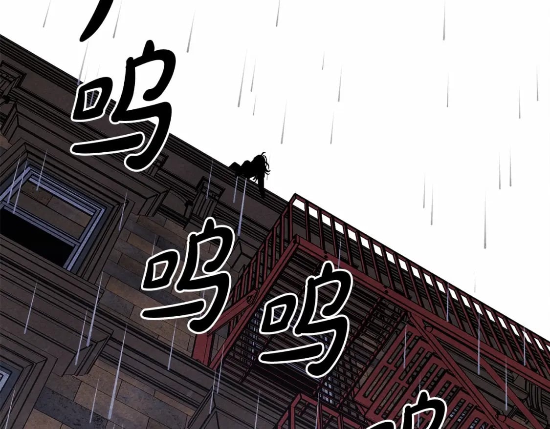 第57话 软肋135
