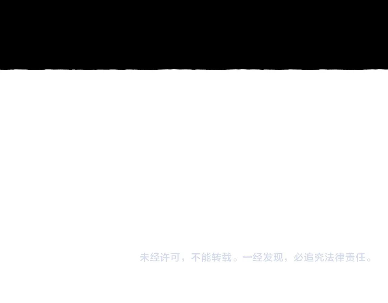 第48话 哄她148