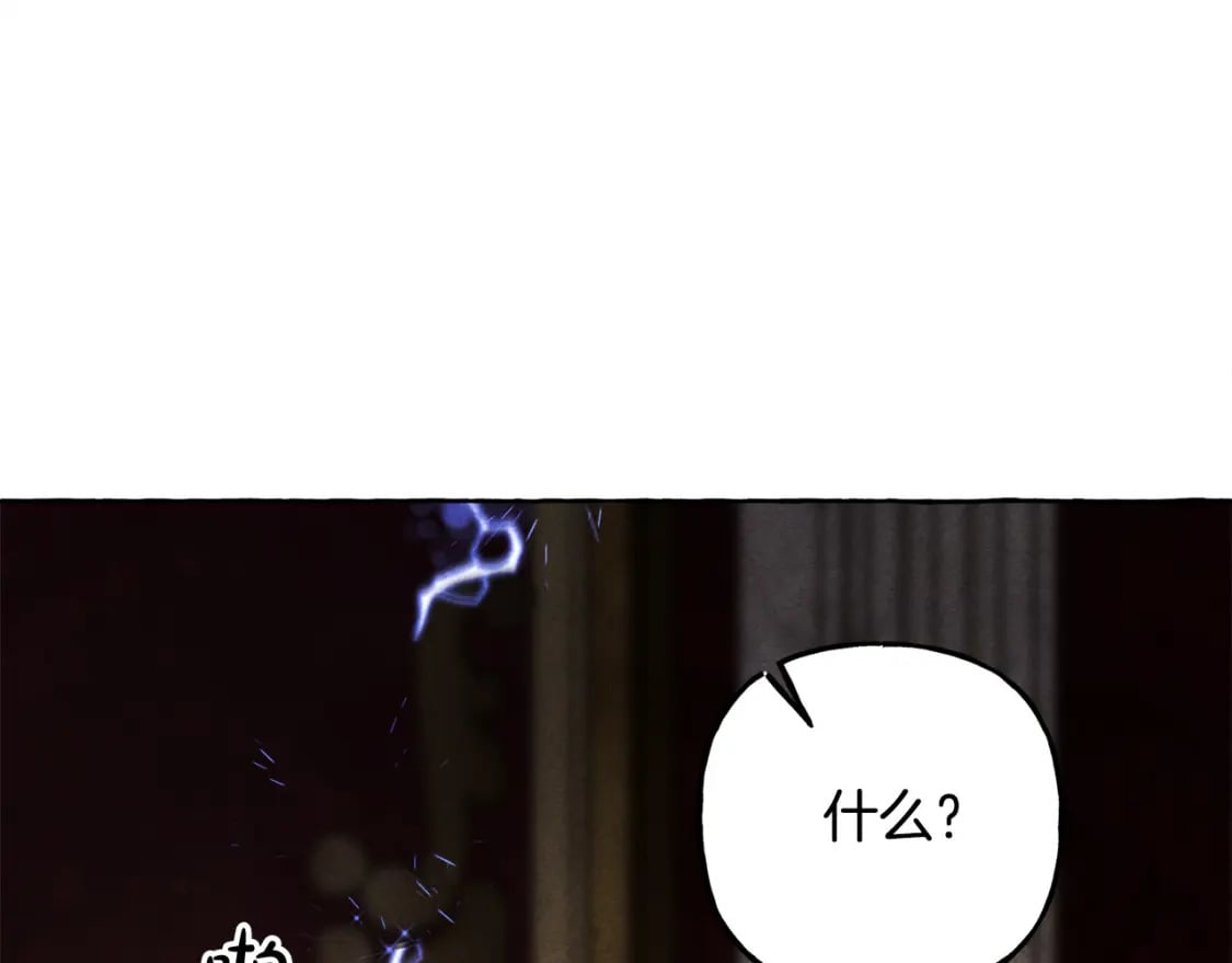 第72话 再也见不到她了？158