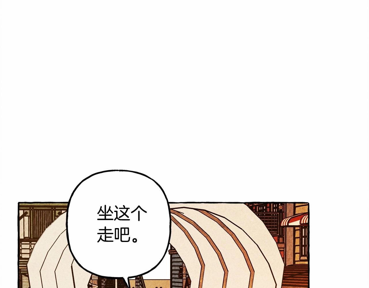 第42话重聚15