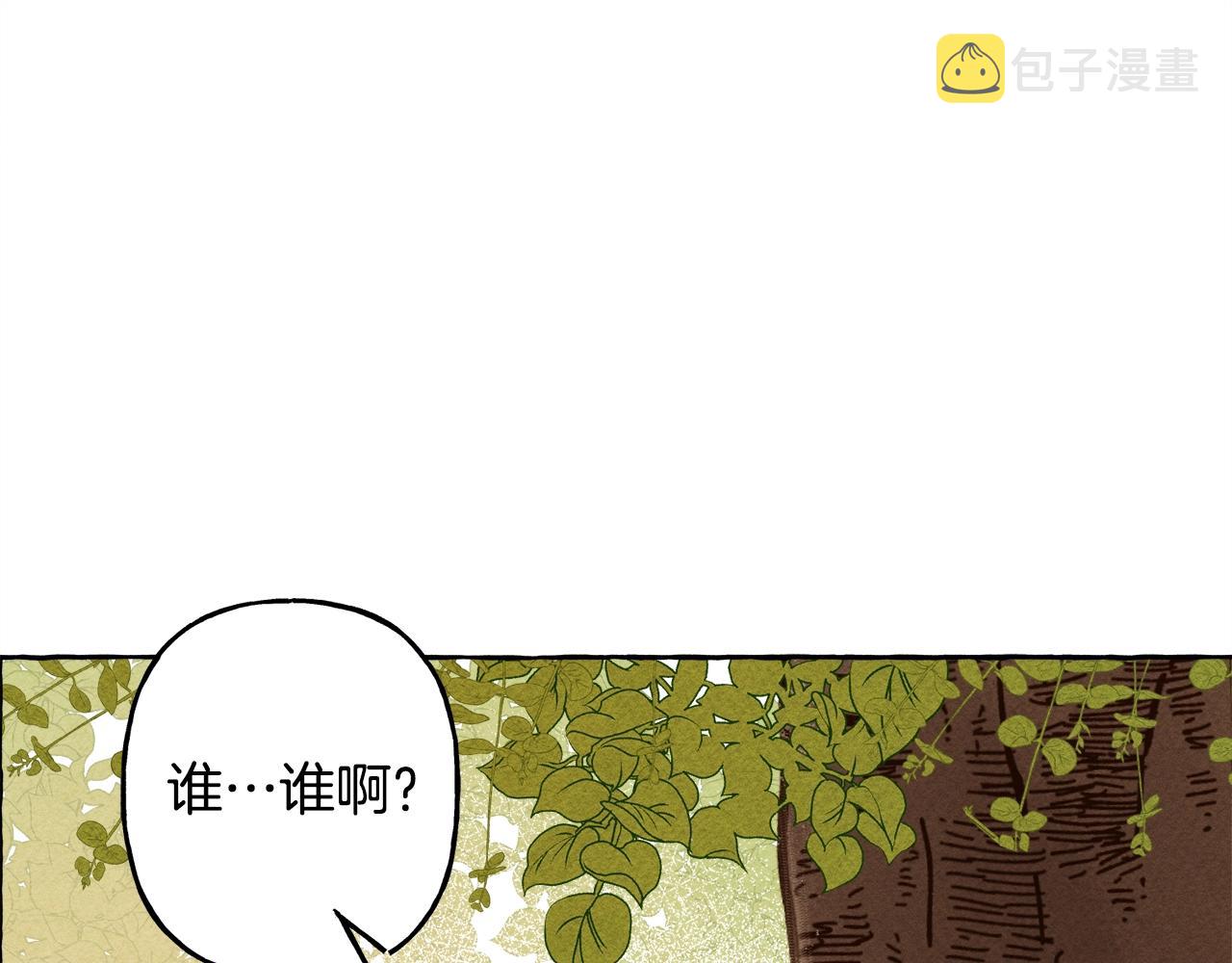 第2话找不到妈妈了？150