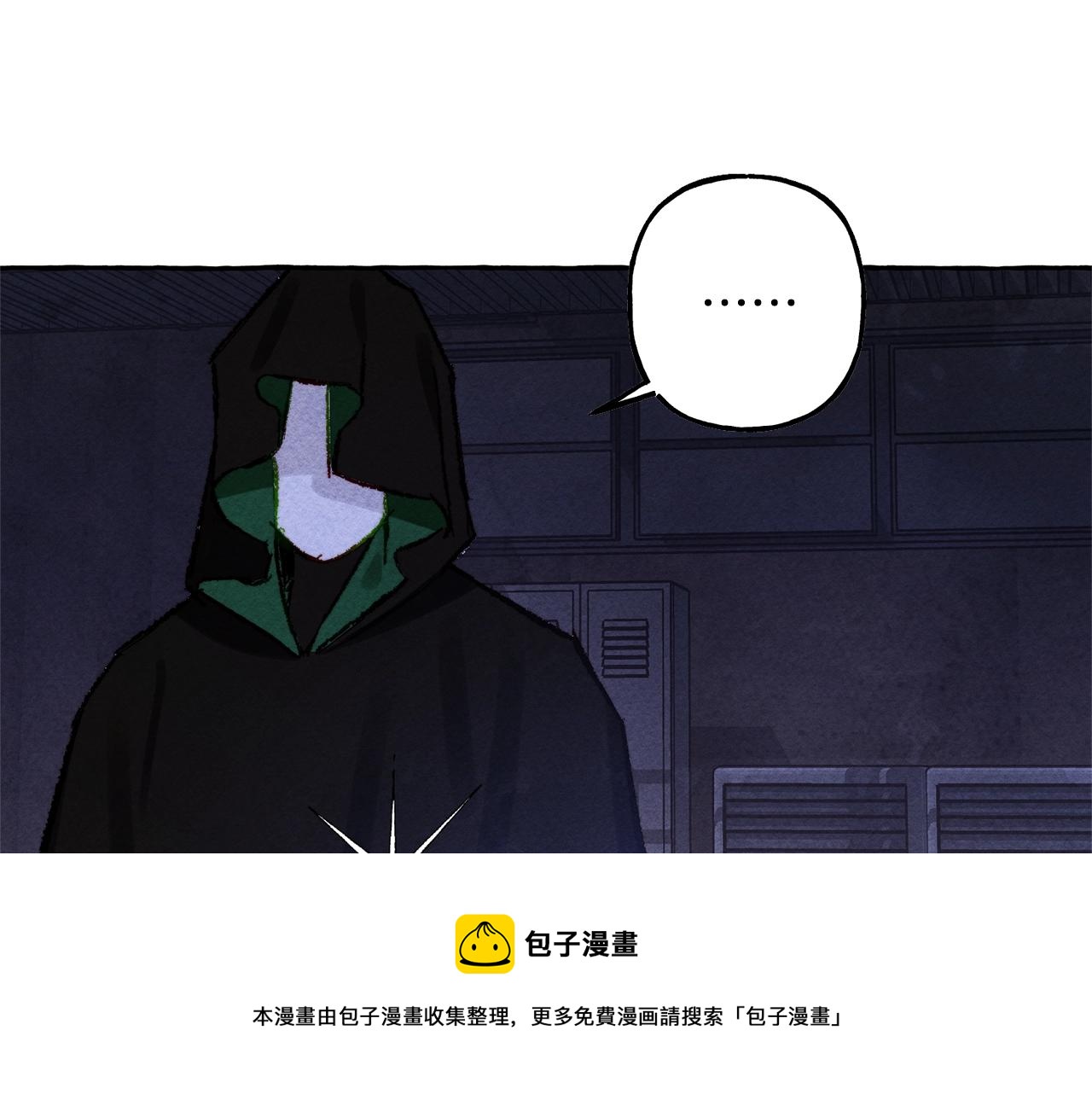 第27话浑身充满力量140