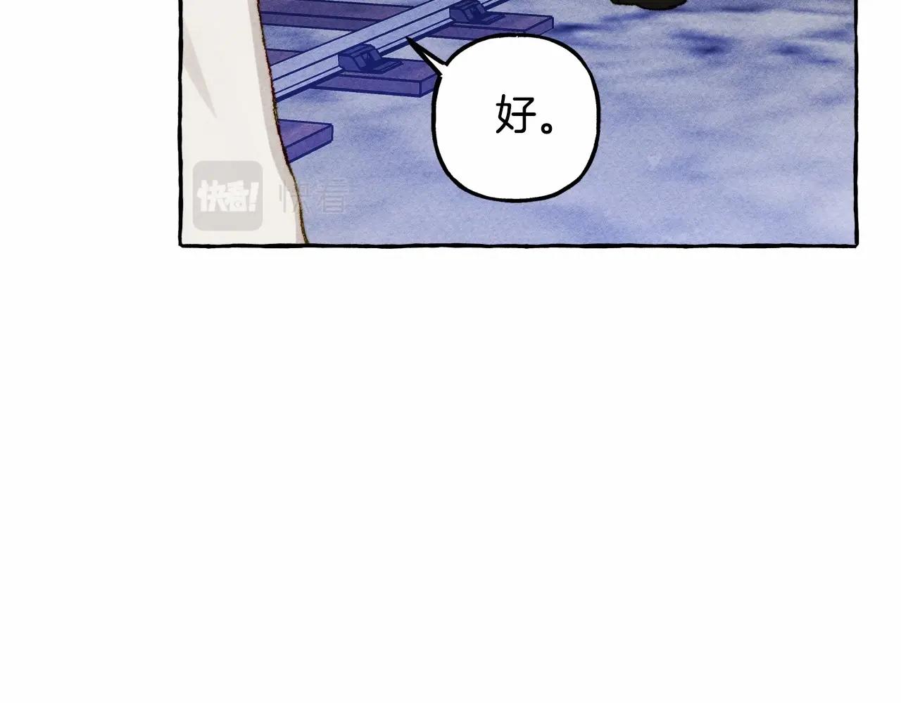 第43话 我是接盘侠？65