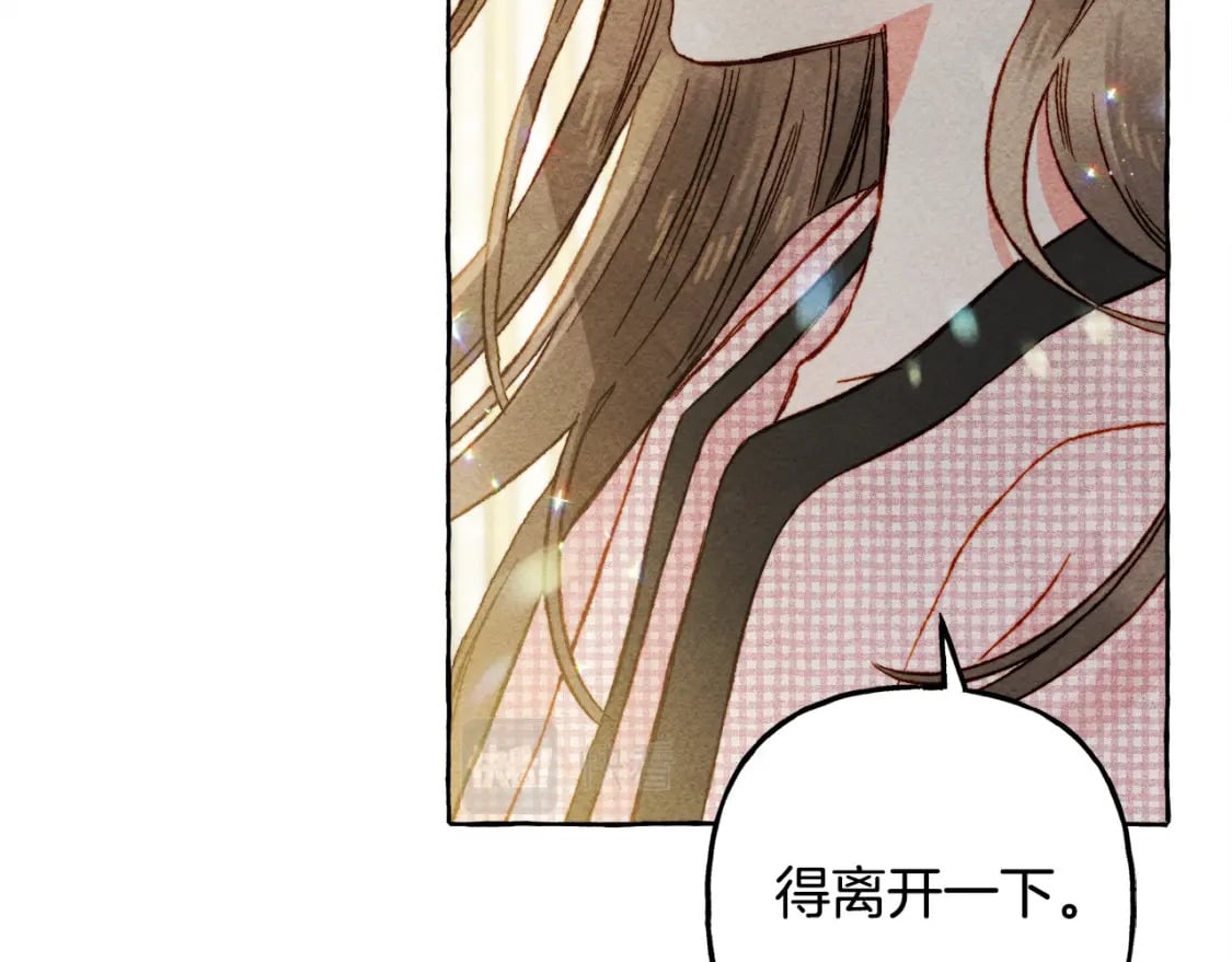第72话 再也见不到她了？86
