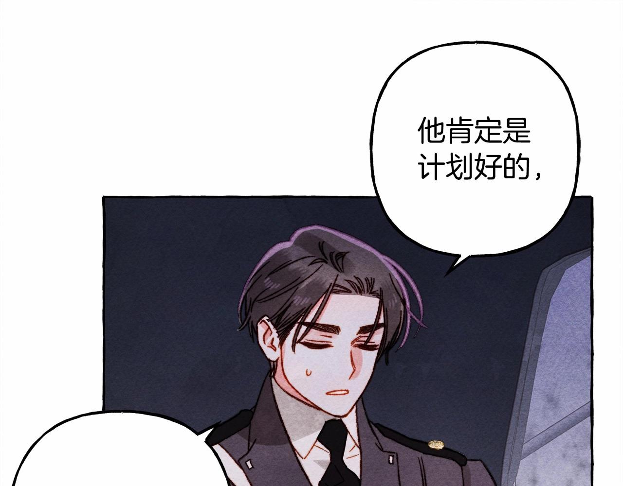 第36话可以不回去吗？20