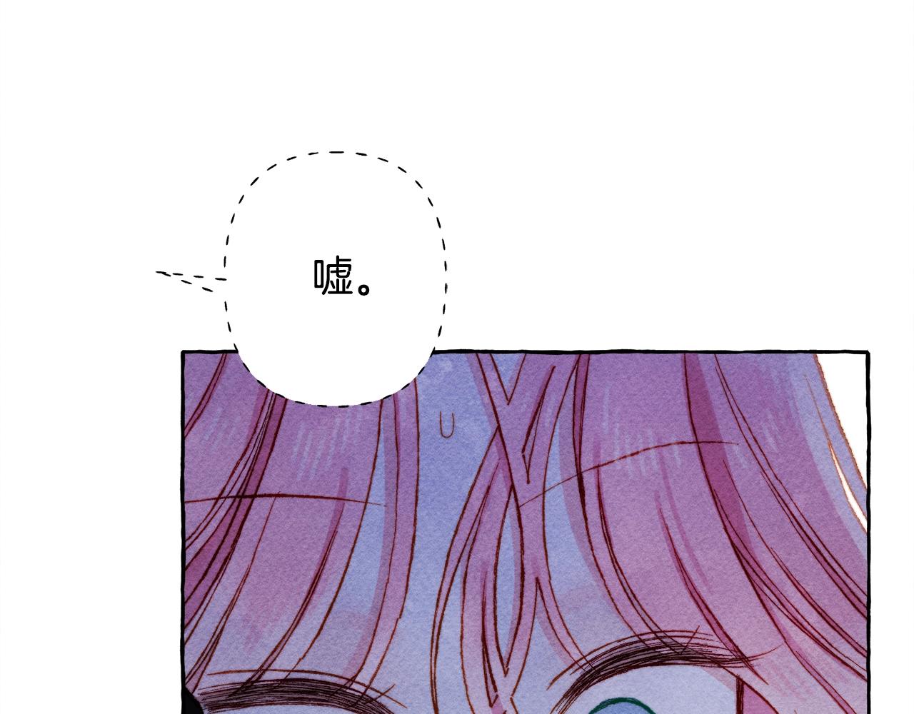 第26话是怎么伤的15