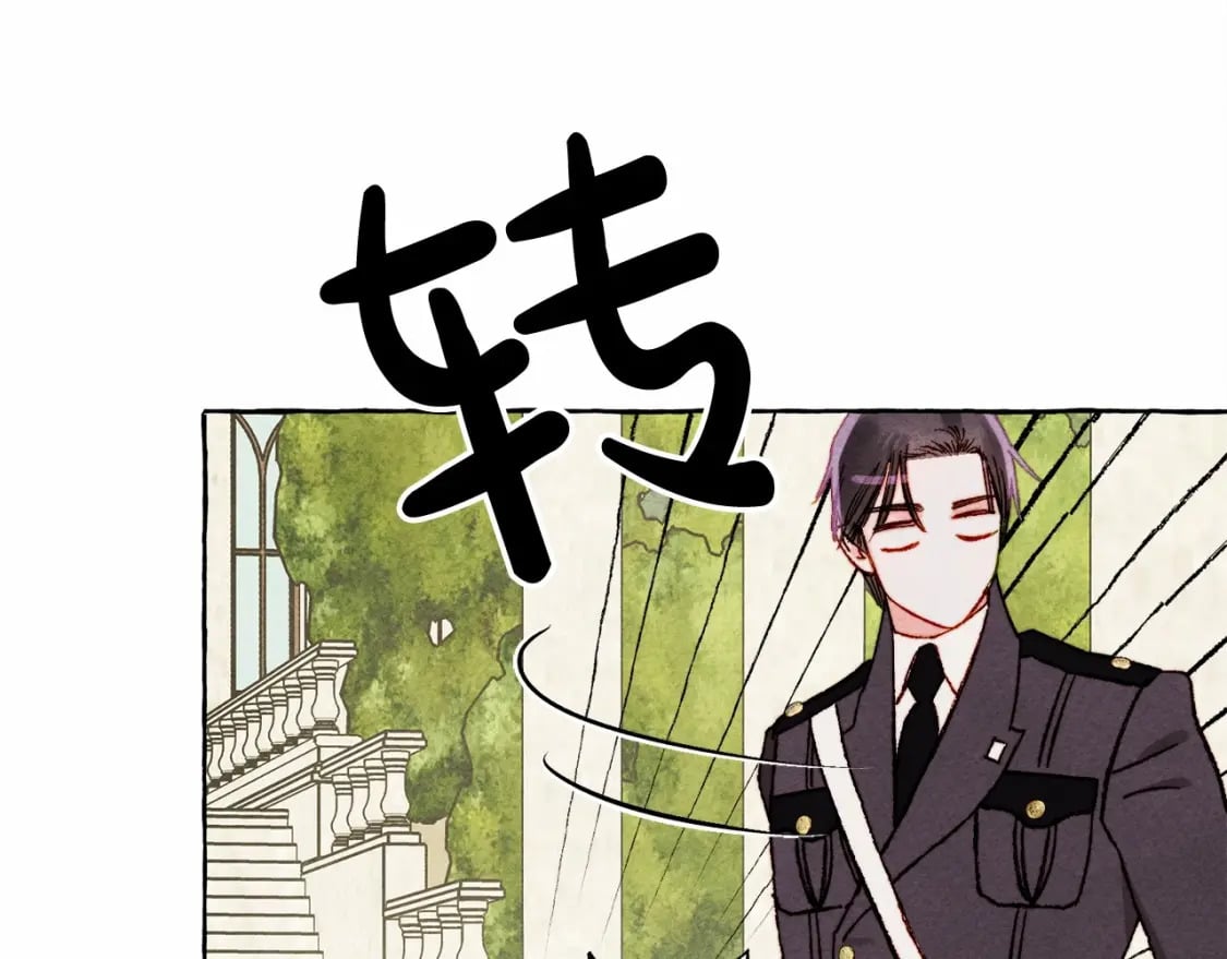 第64话 砰砰的心跳124