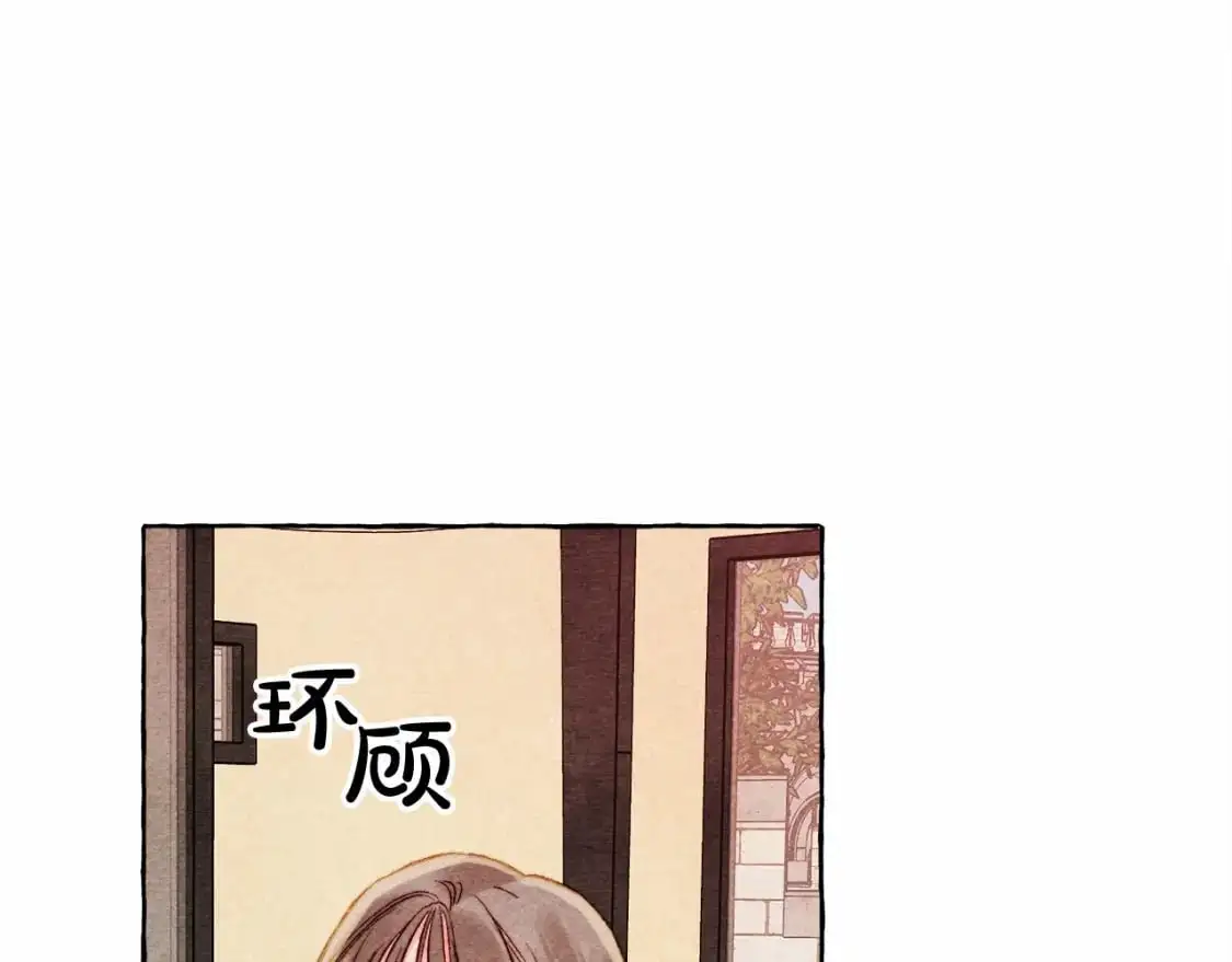 第46话 生气了27