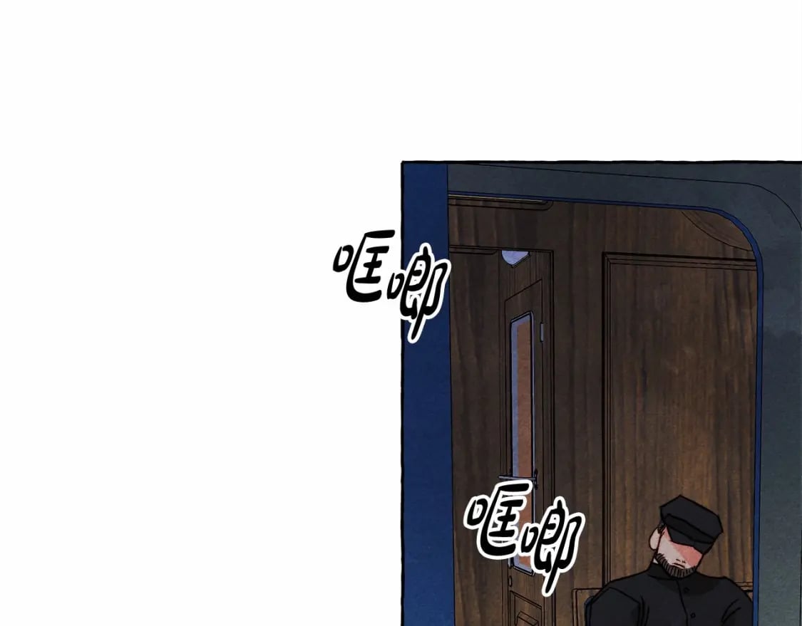 第59话 复制品87