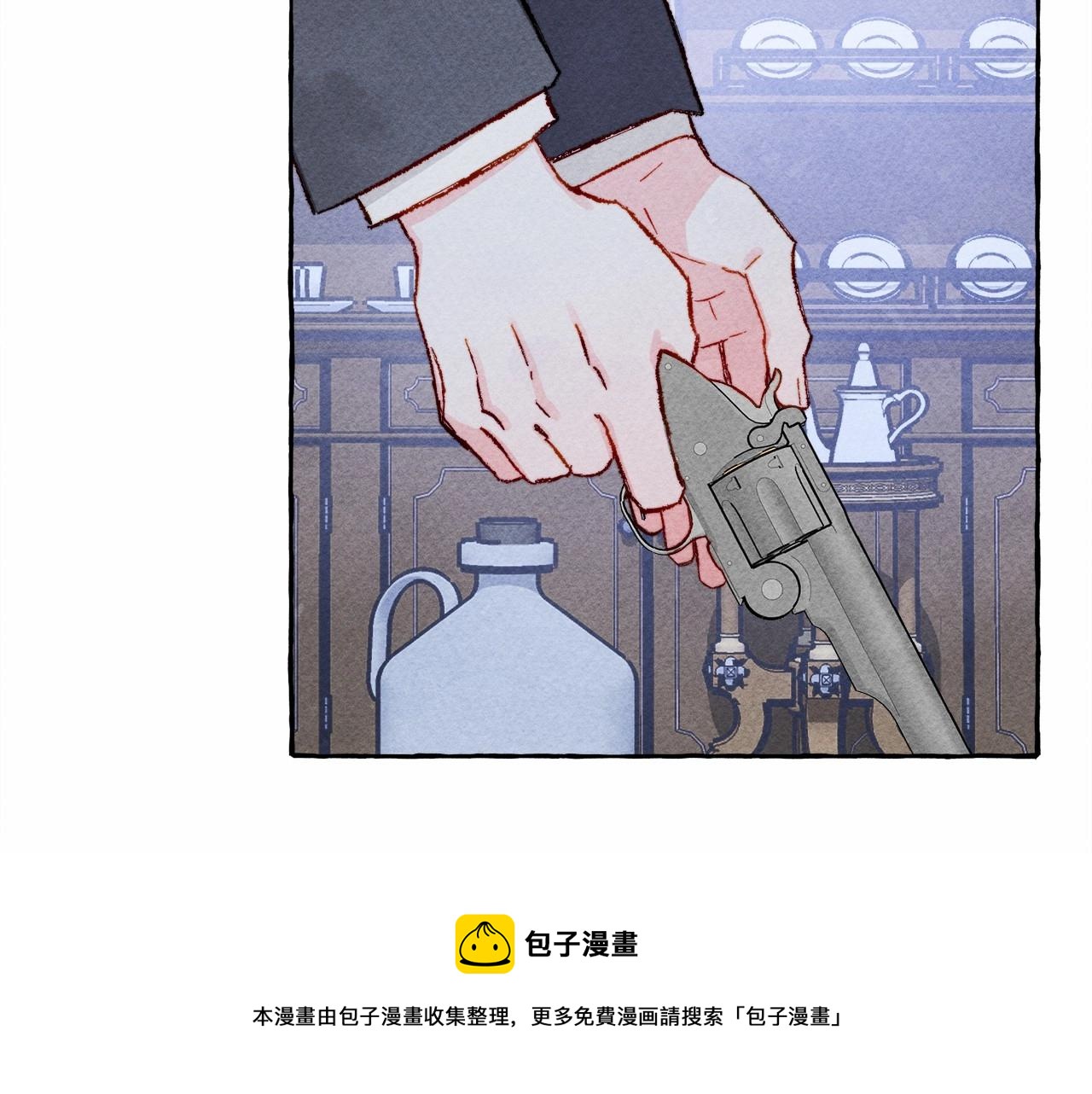 第11话不可靠的女人70