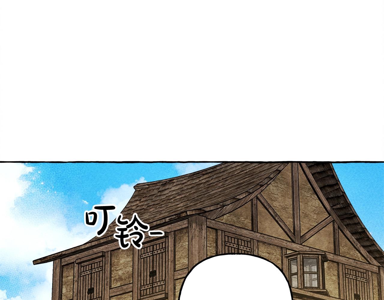 第48话 哄她129