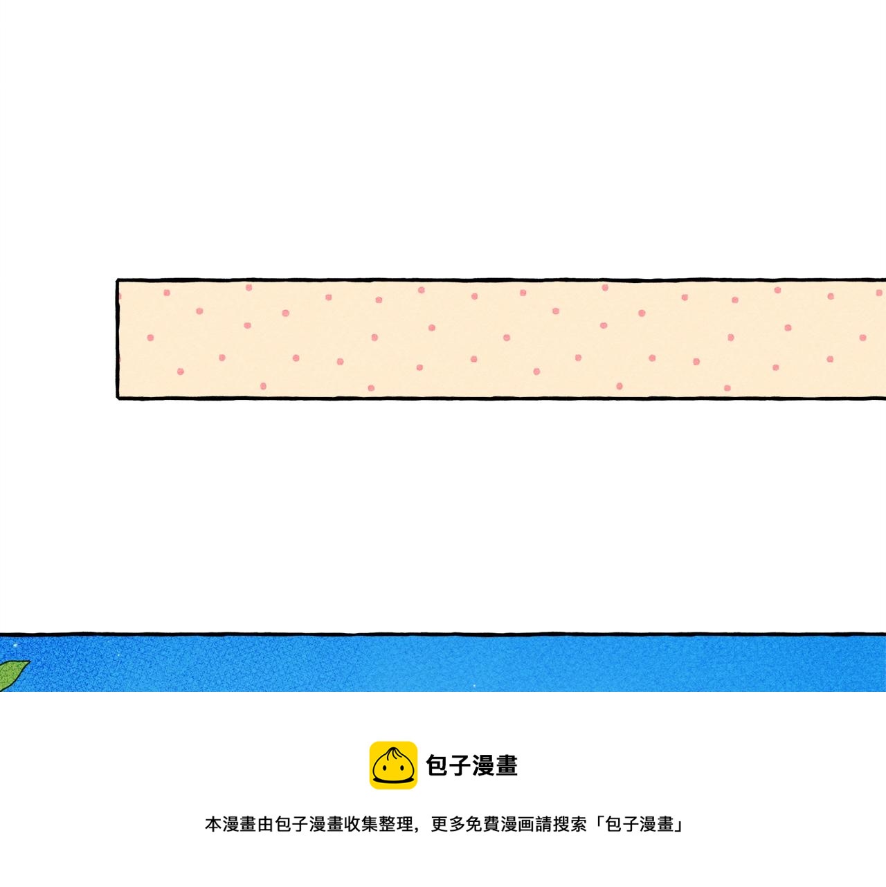 第6话您的太太88