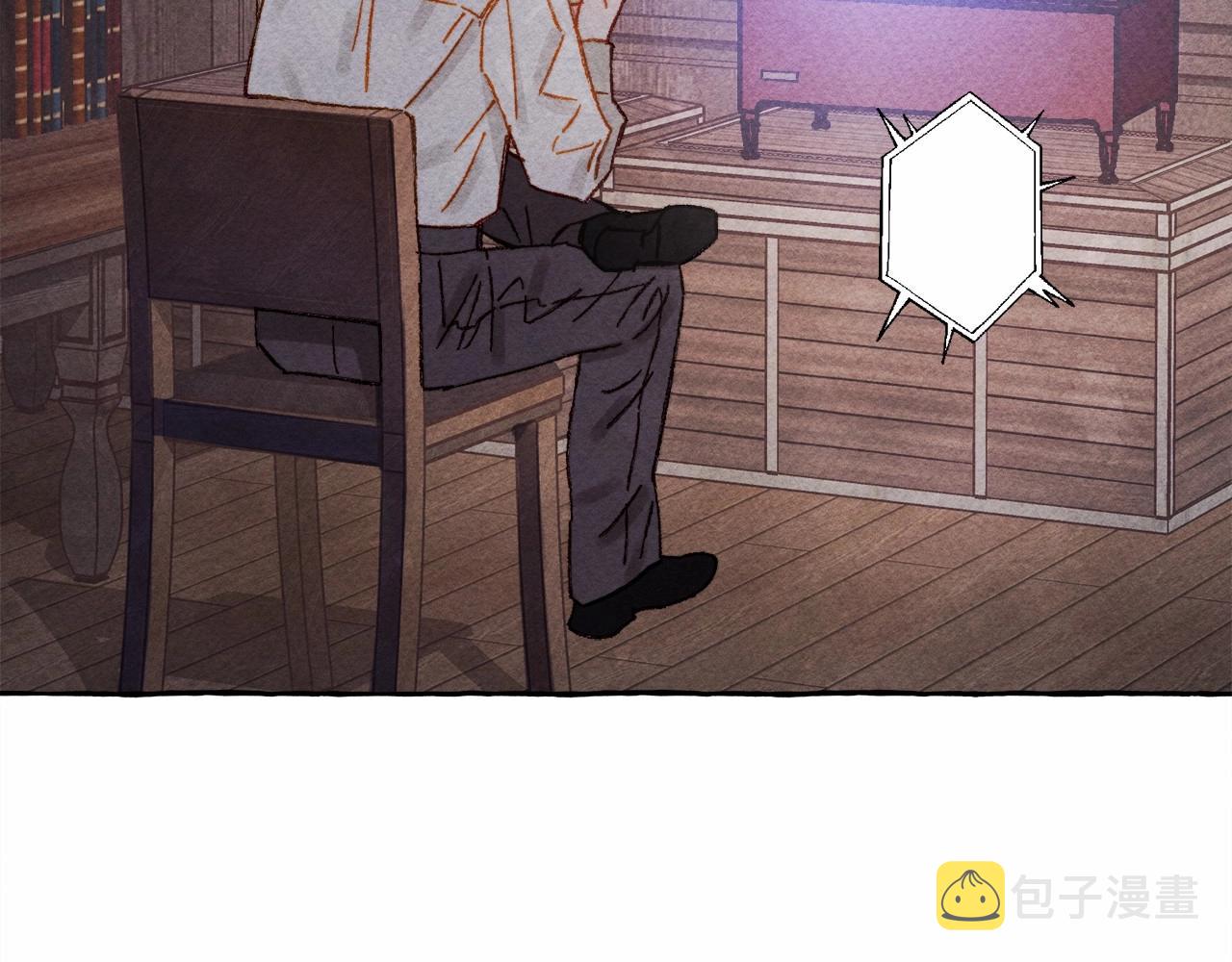 第31话审讯？！95