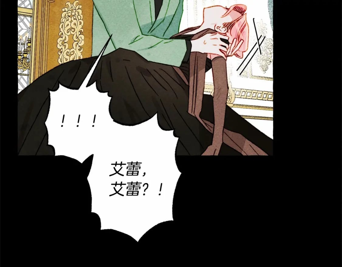 第55话 博爱25