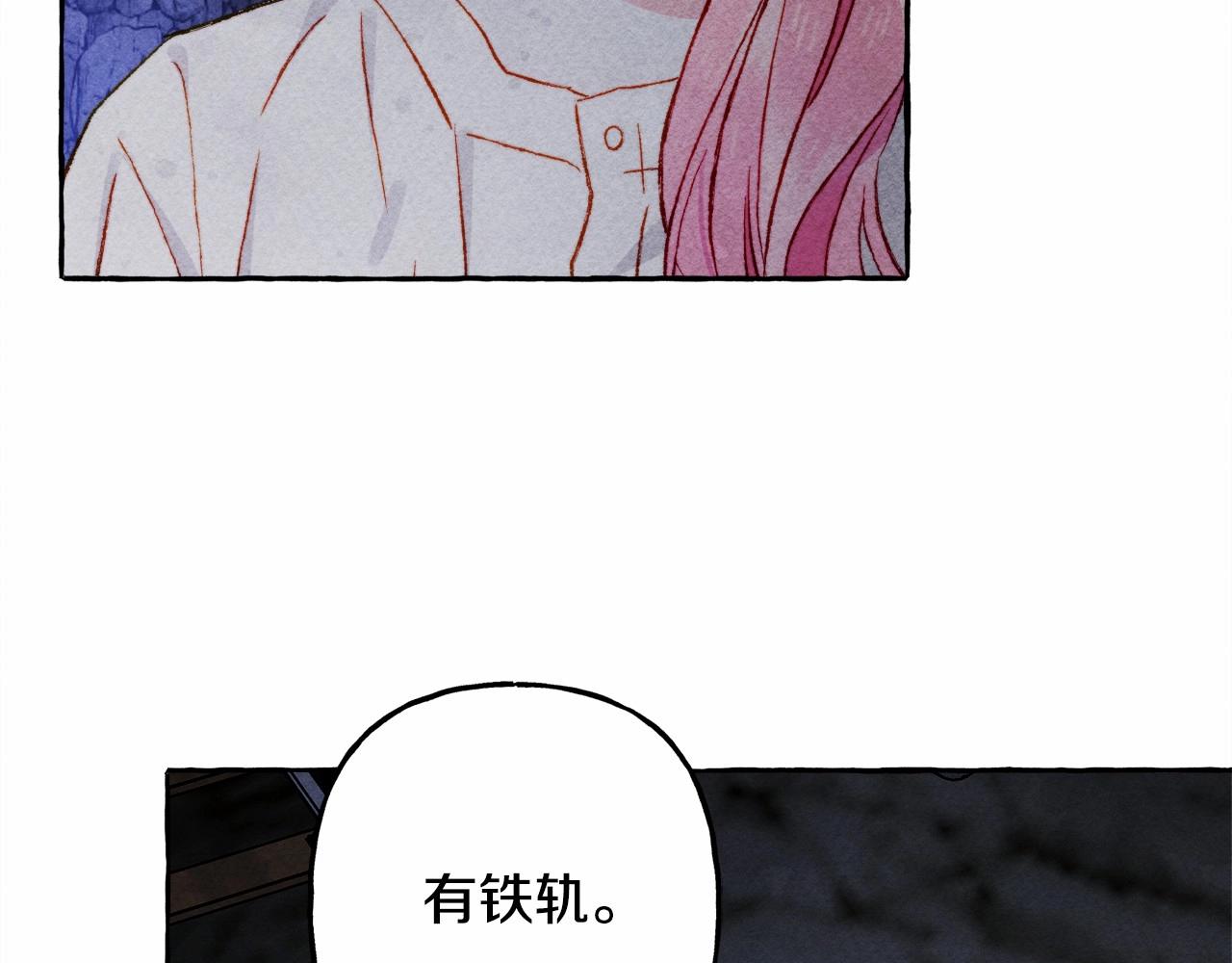 第42话重聚139