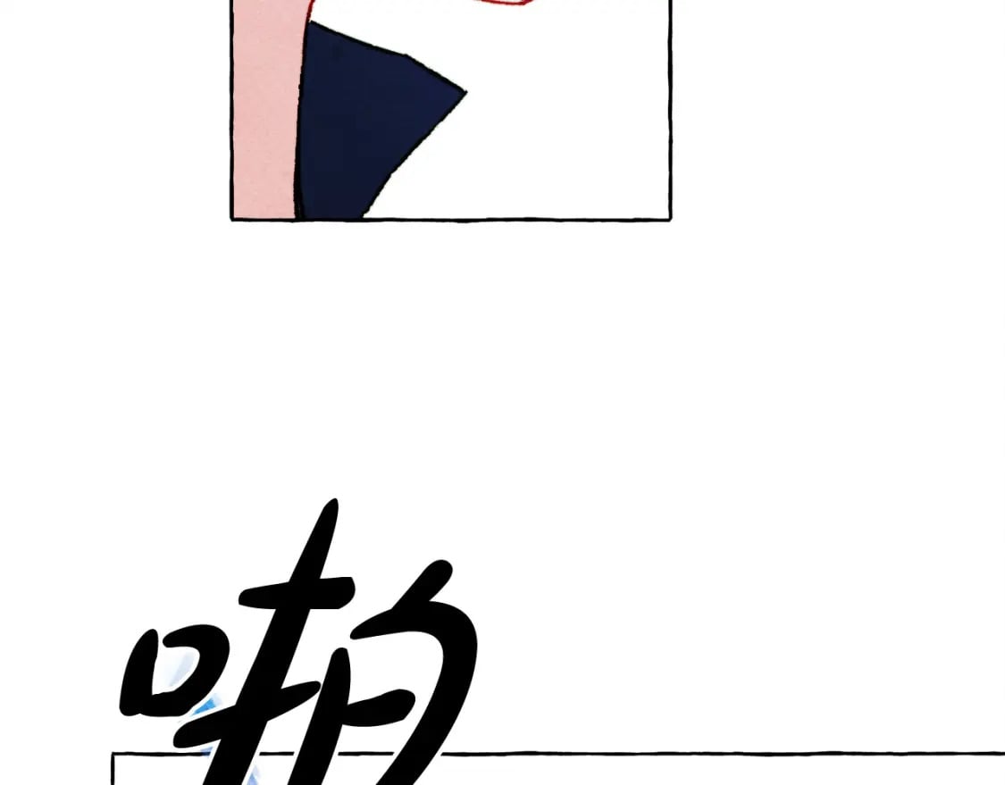 第67话 唤醒艾蕾49