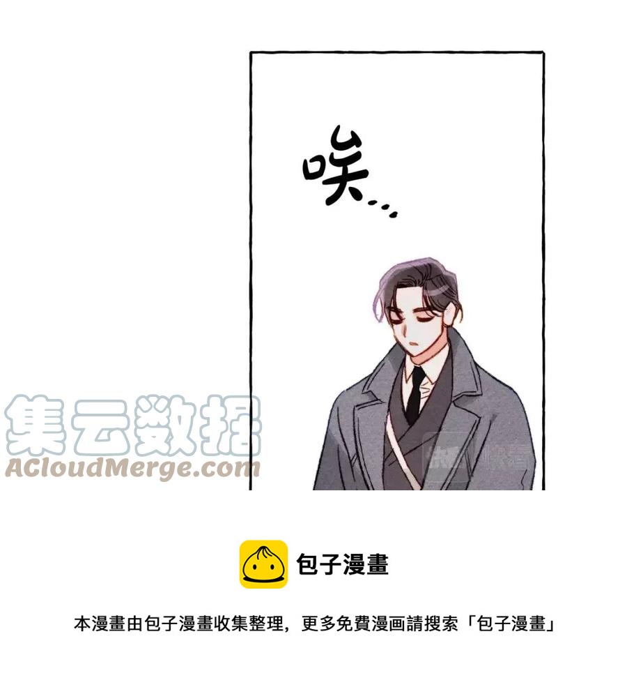 第22话微妙的关系100