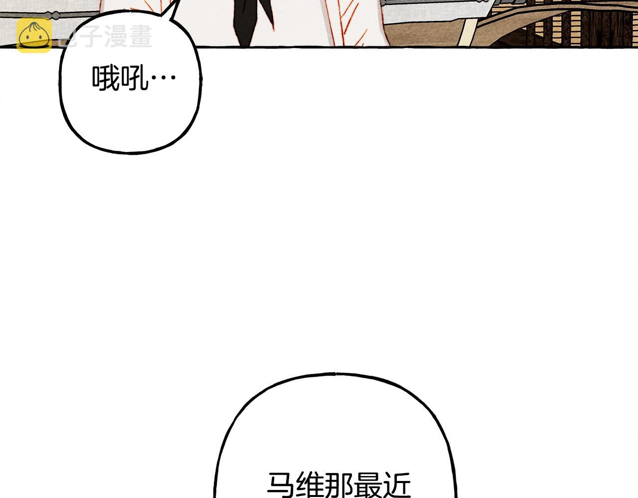 第41话豪掷千金45
