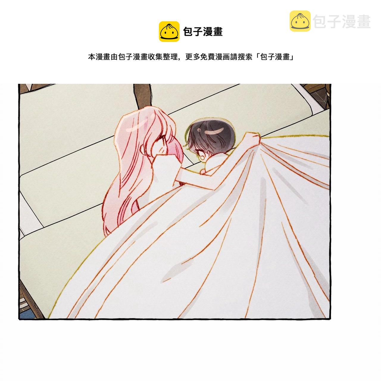 第8话男妈妈的日常136