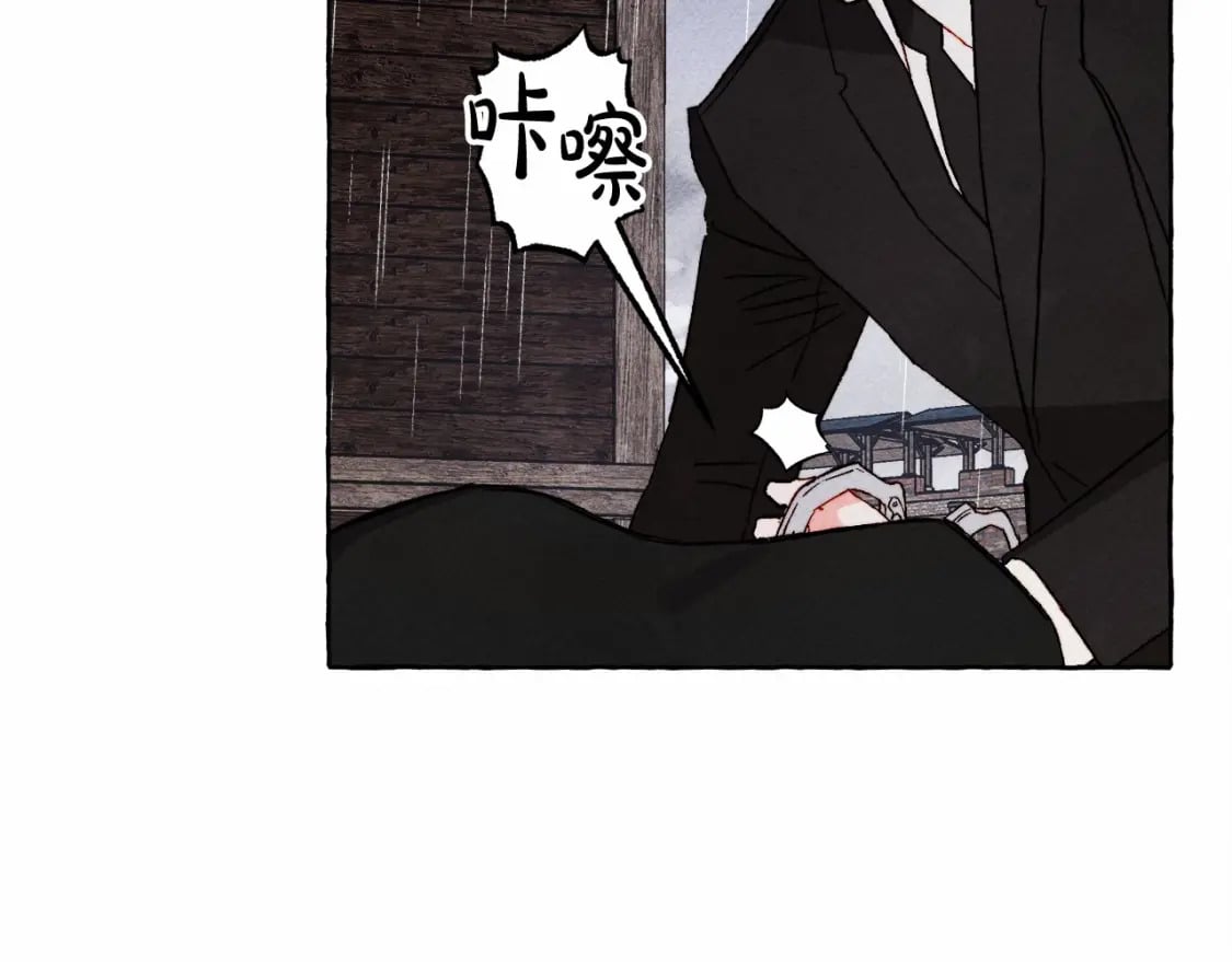 第59话 复制品41