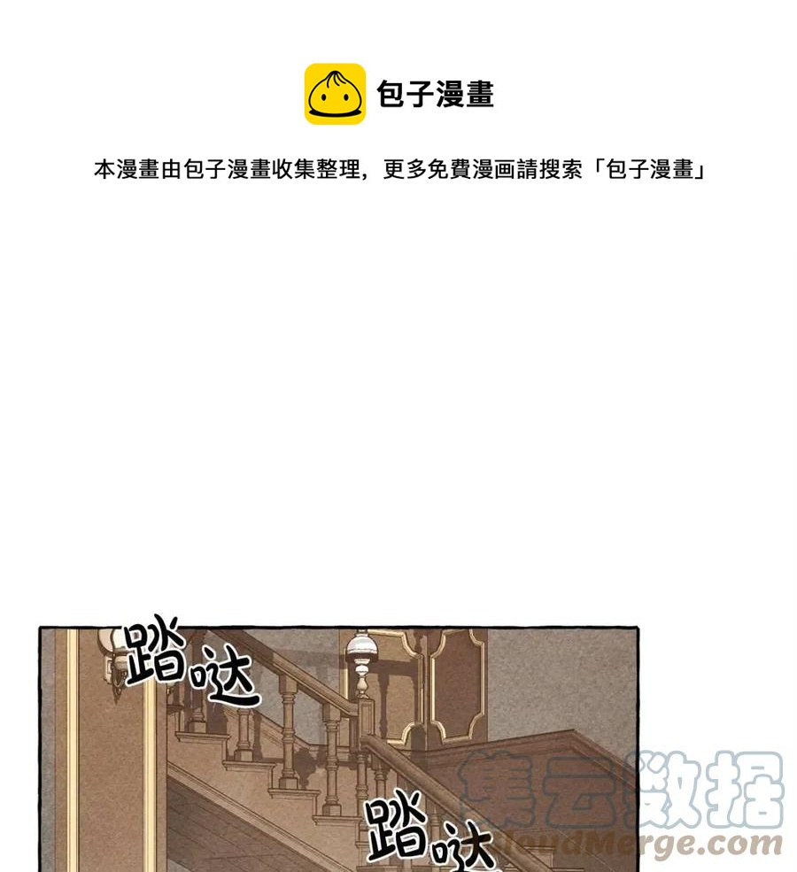 第20话生病了40