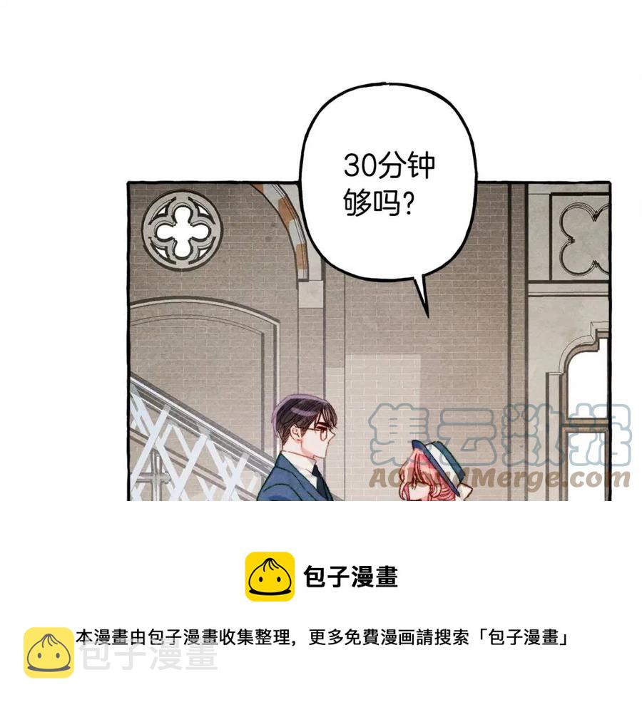 第15话躲猫猫128