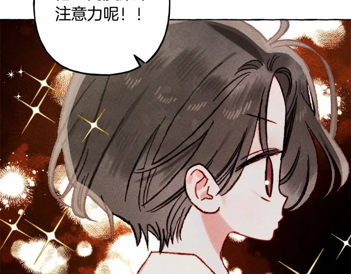 第62话 龙大人的审讯25