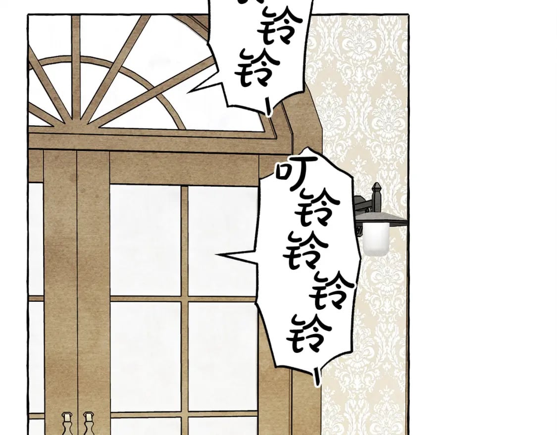 第70话 心情好丧49