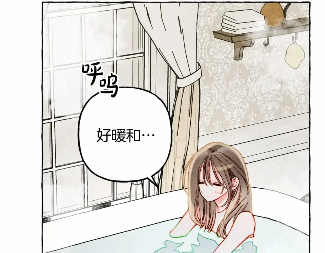 第46话 生气了85
