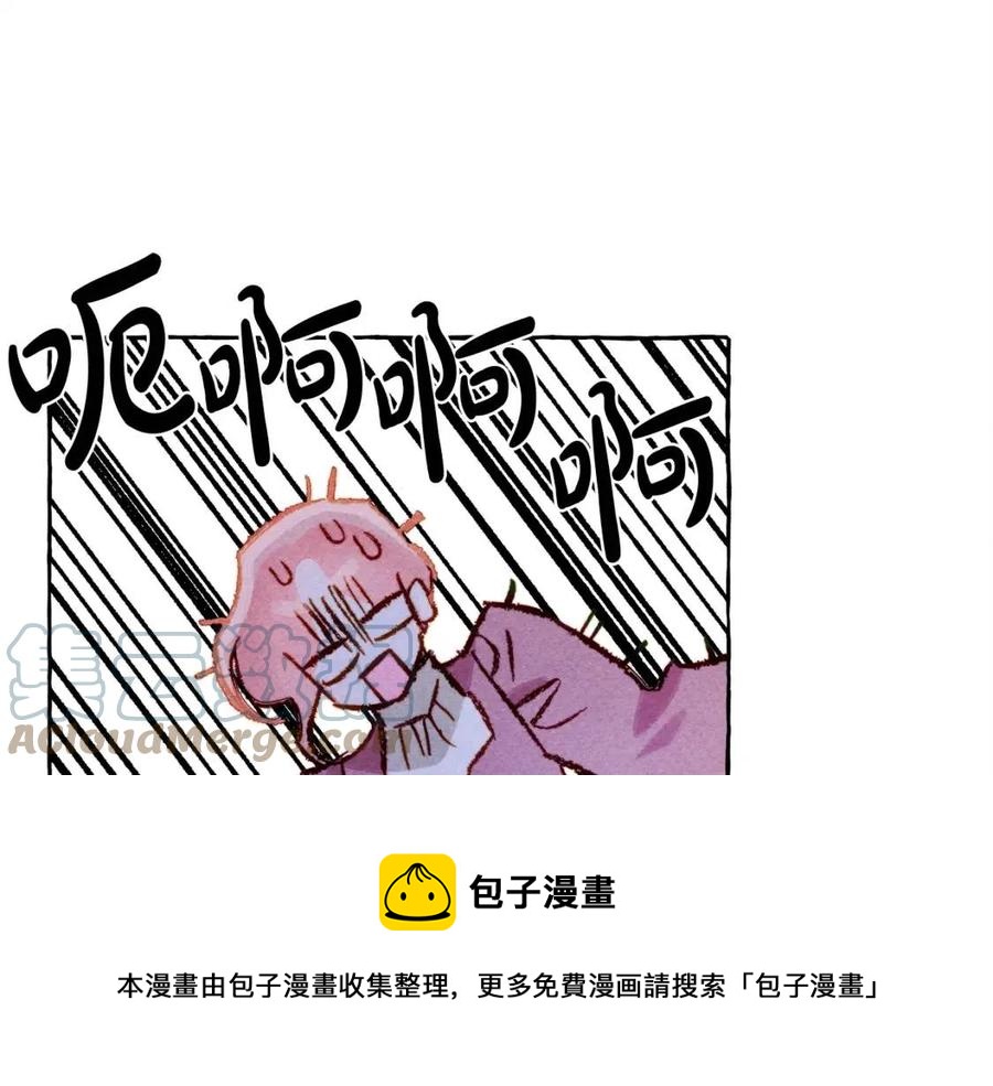 第18话老情人？！16