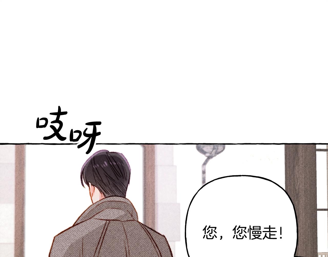 第2话找不到妈妈了？94