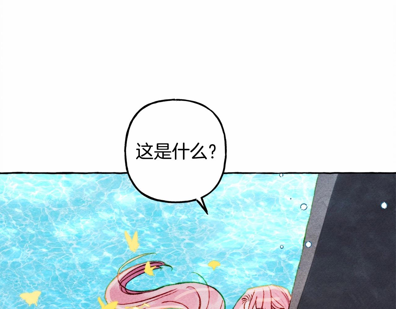 第42话重聚111