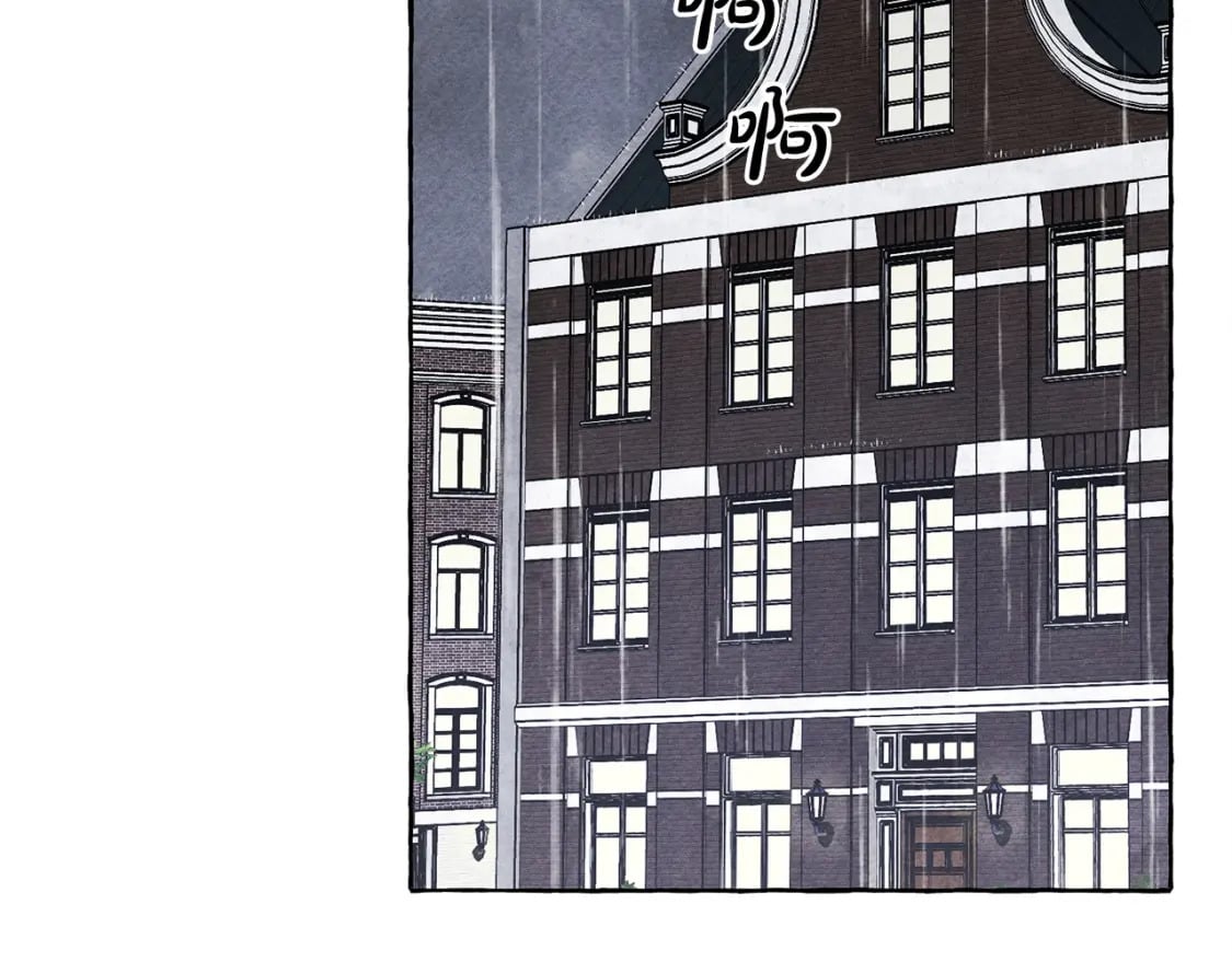 第70话 心情好丧7