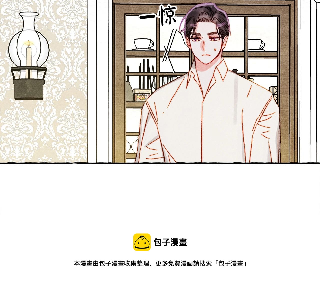 第48话 哄她49