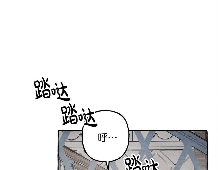 第15话躲猫猫86