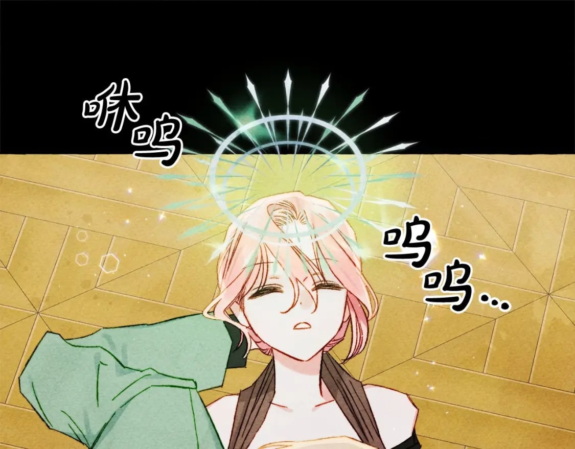 第55话 博爱22