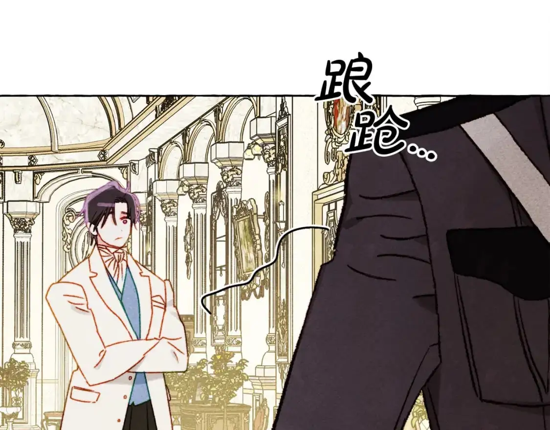 第71话 相亲56