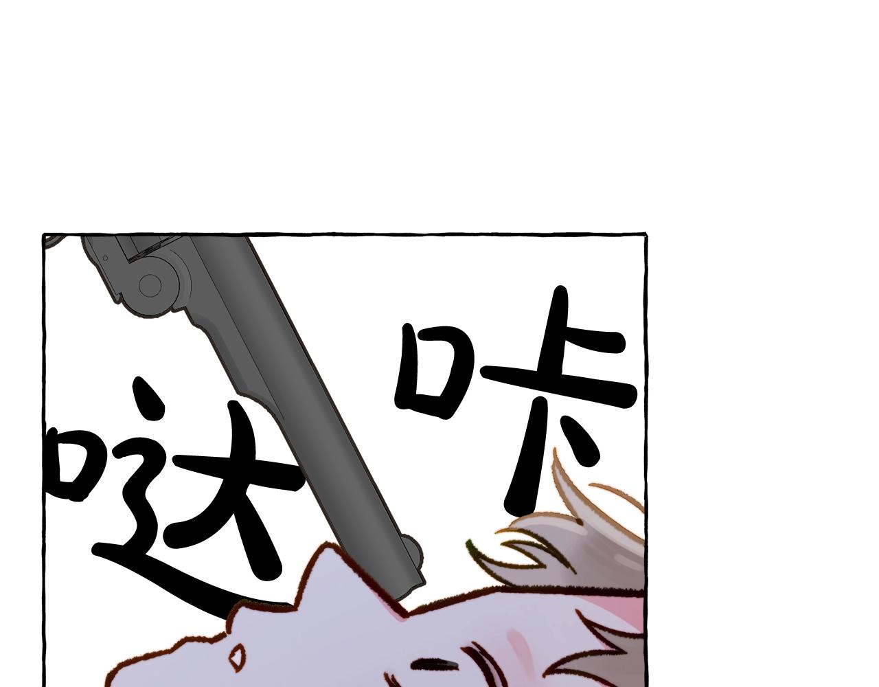 第27话浑身充满力量117