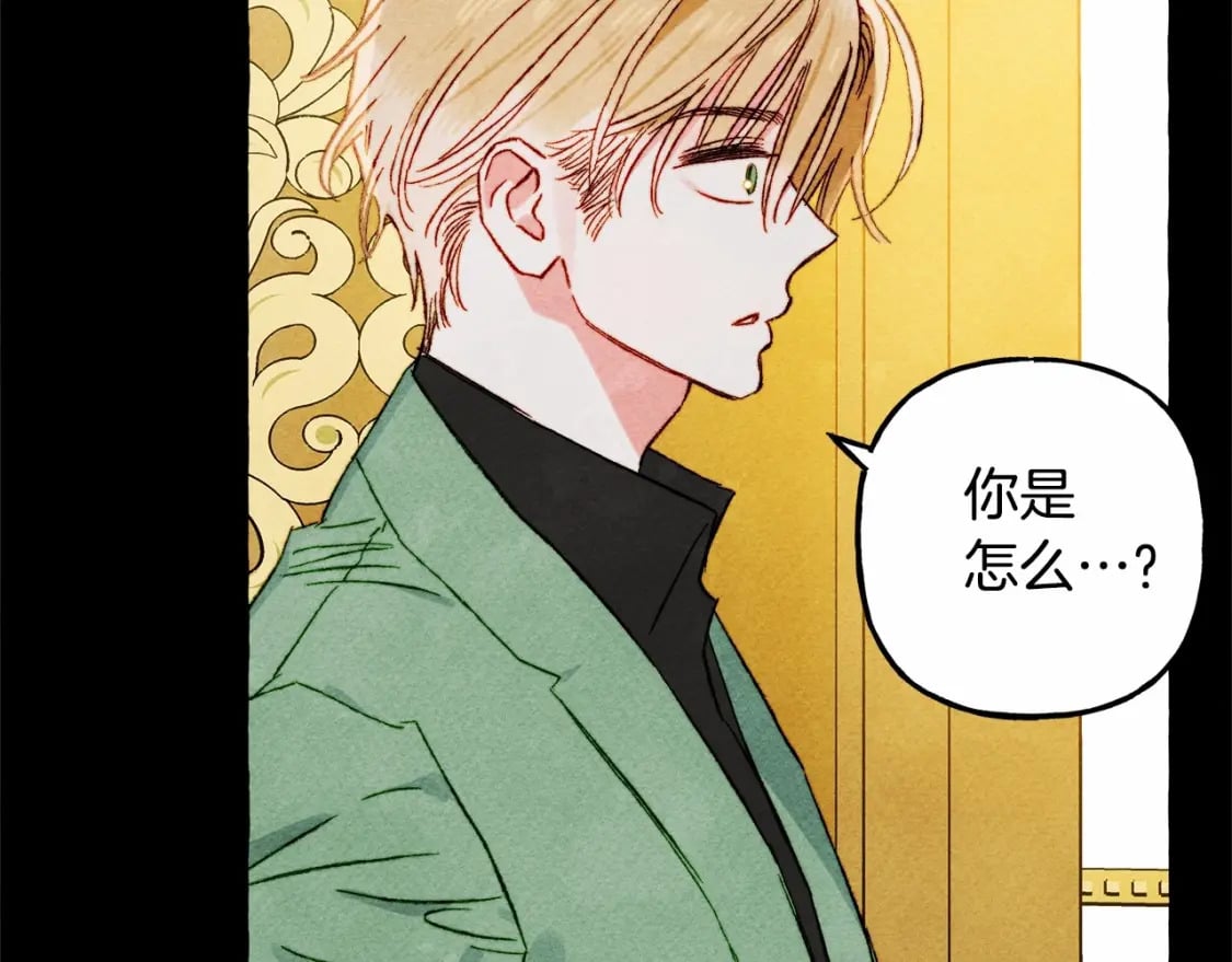 第55话 博爱72