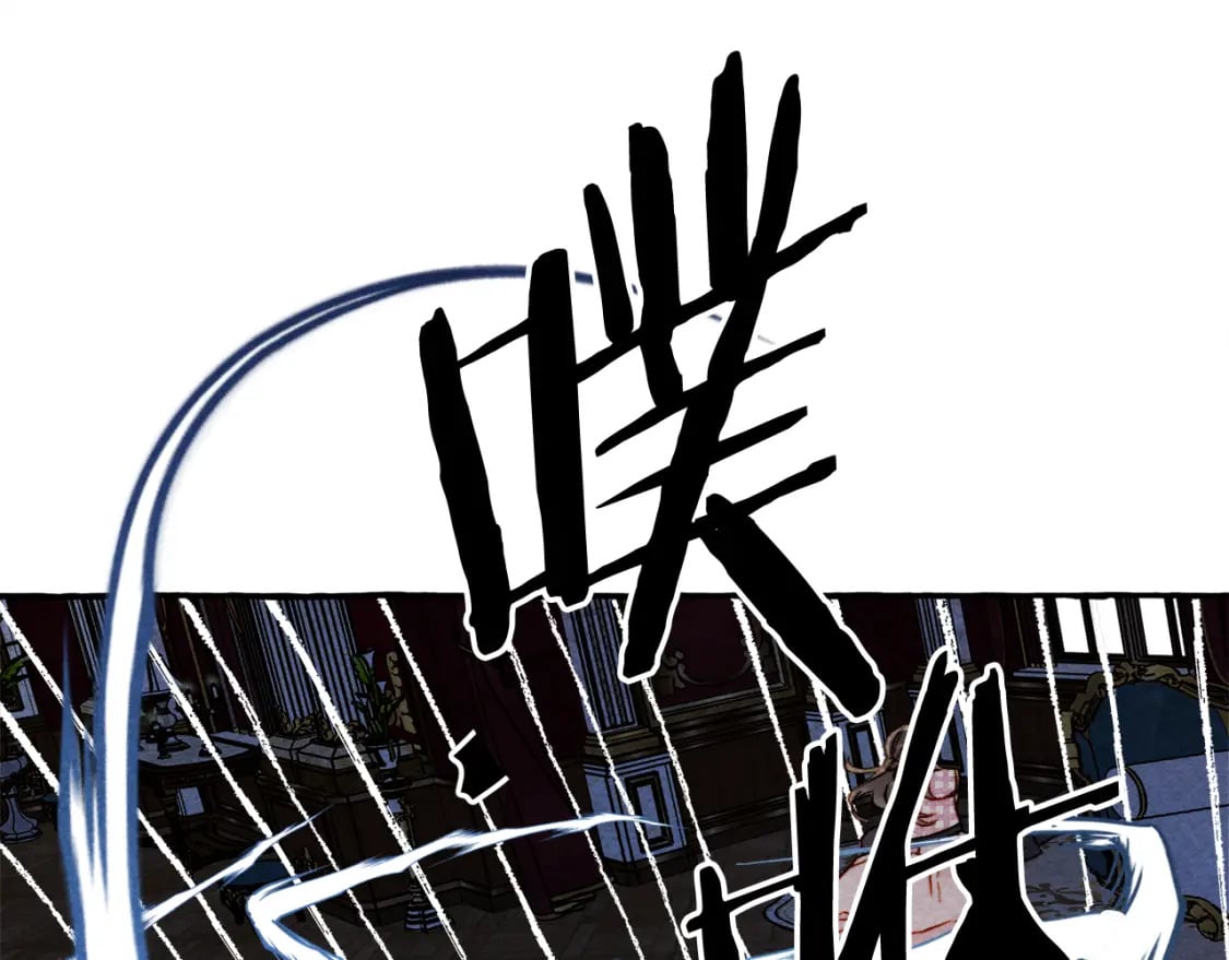第73话 他说他爱我？！26