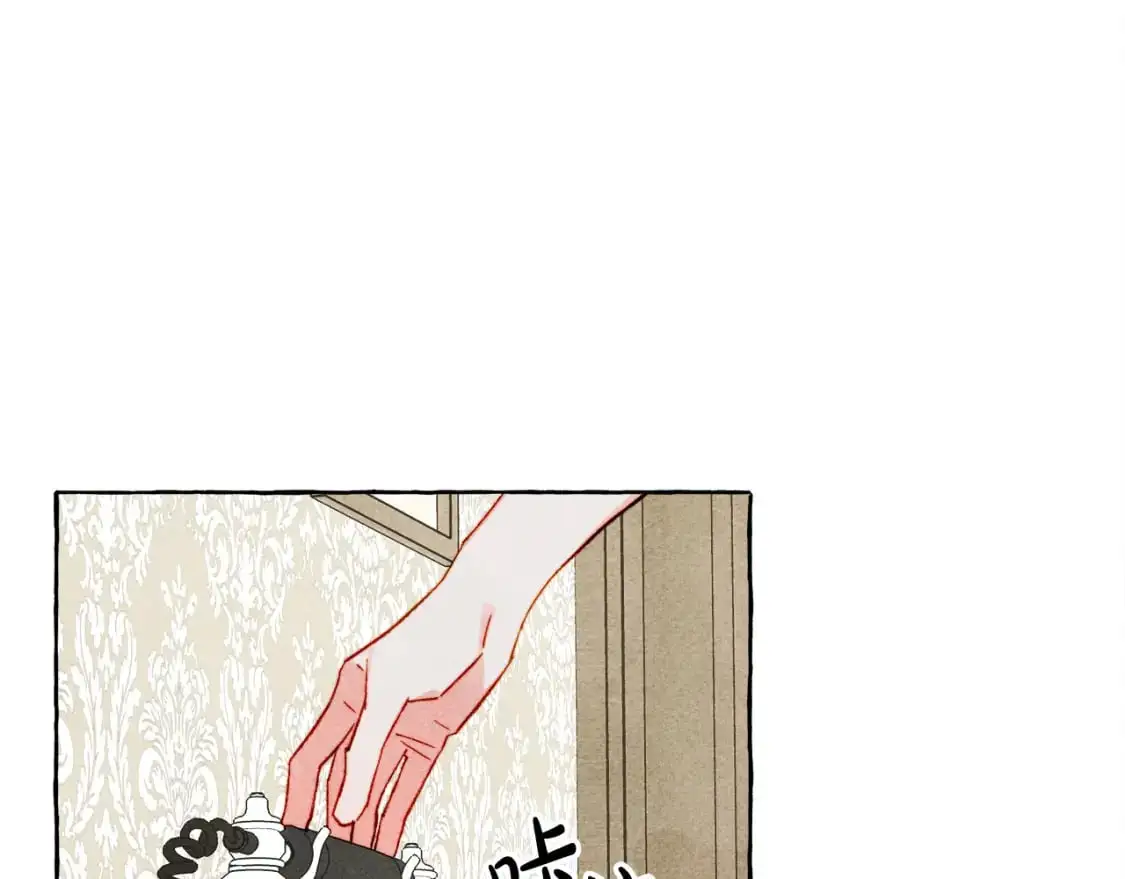 第66话 你想见艾蕾吗？124